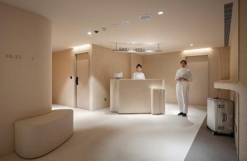 Datong Hotel | Lore Hotel