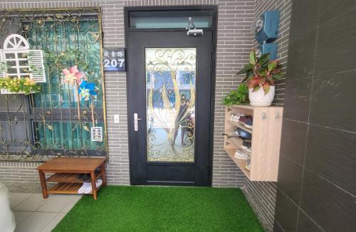 Suao Bed & Breakfast | Love Happiness Inn