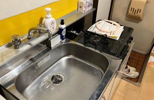 Kichijoji Apartment | Luna Heights Miyake