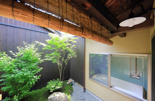 Nakagyo Ward House | Machiya Oozora