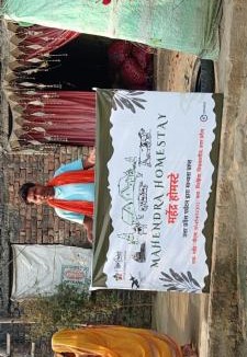 Maharajganj House | Mahendar Homestay