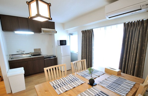 Nakatsu Apartment | Maison Milano Nakatsu Apartment