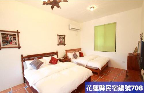 Taichang Village Bed & Breakfast | Mandheling B&B