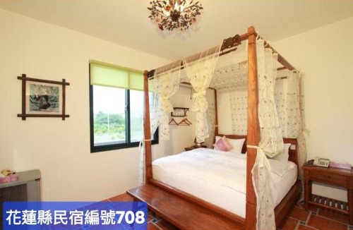 Taichang Village Bed & Breakfast | Mandheling B&B