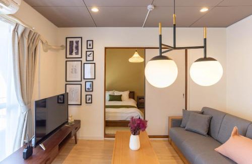 Nishinari Apartment | Mansion Hashimoto - Vacation STAY 7764