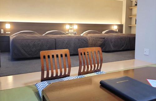 Kita Ward Hotel | Maple Arima