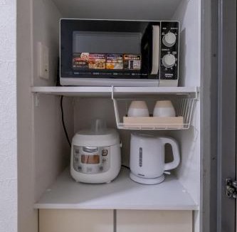 Joto Apartment | Marron Home