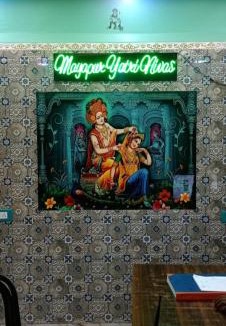 Mayapur Hotel | Mayapur Yatri Nivas