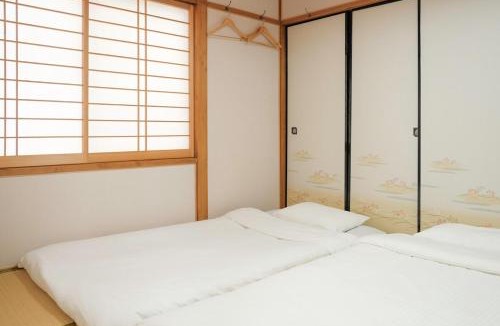 Fushimi House | Meet Inari Hanare