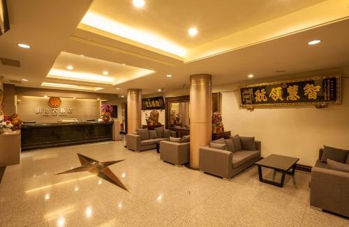 Heping Hotel | Ming Zhi Hot Spring Hotel Building A