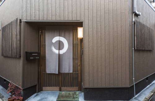 Higashiyama Apartment | Modern House Close To Kamo River No.1 with Floor Heat