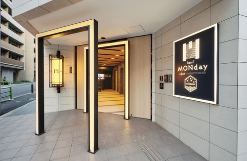 Irifune Apartment | MONday Apart Premium GINZA SHINTOMICHO