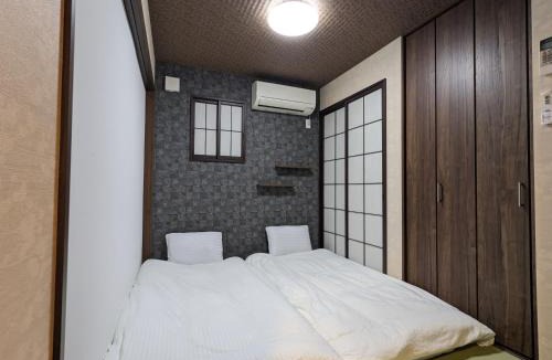 Minami Apartment | Moonlight Inn Kujo