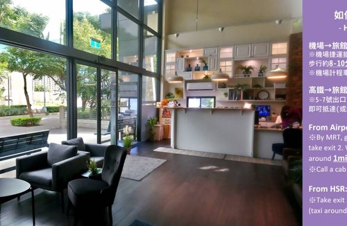 Dayuan District House | Motel ∙ 8 guests