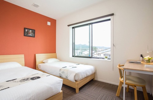 Arashiyama Hostel | Mulan Hostel
