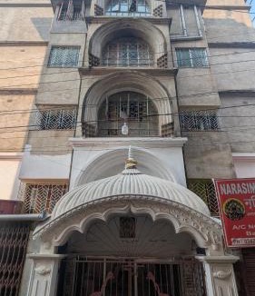 Mayapur Hotel | Narasimha Dev Guest House