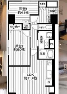 Higashishinkoiwa Apartment | Ne O