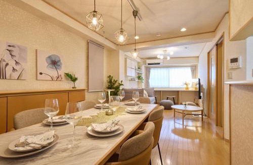 Sendagi Apartment | Near Ueno House 7min Honkomagome 9min Sendagi
