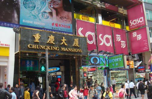 Tsim Sha Tsui House | New Tokyo Hostel