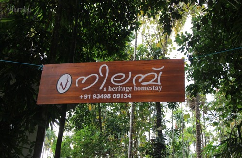 Malappuram House | Nilambu Homestay