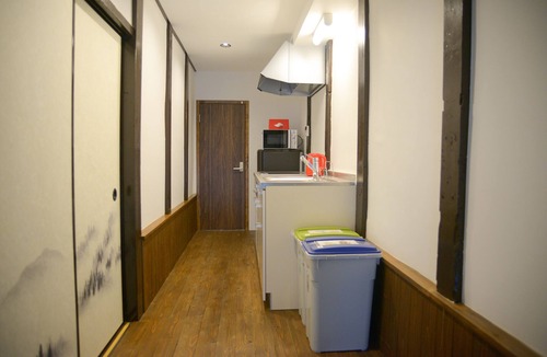 Minami Apartment | Nishioji Fukuro