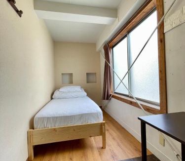 Sumida Hostel | Nomad Hostel East