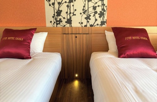 Ikuno Hotel | Nonsmoking Twin room Room only Simple stay wi/Osaka Ōsaka