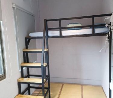 Ruifang House | North Coast Homestay