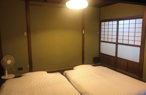 Shin-Osaka House | Now Travel ShinOsaka