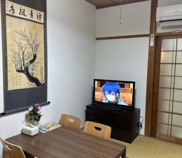 Joto Villa | One house Kyobashi Station 5 minutes walking to great location
