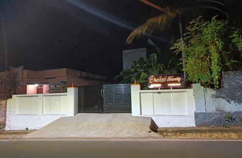 Muttom House | Orchid Homestay