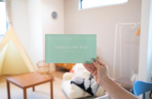 Fukushima House | Osaka Family Stay in Fukushima