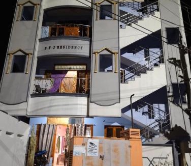 Pithapuram House | P V J RESIDENCY HOME Stay