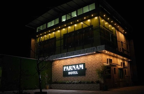 Awas Hotel | ParNam Hotel