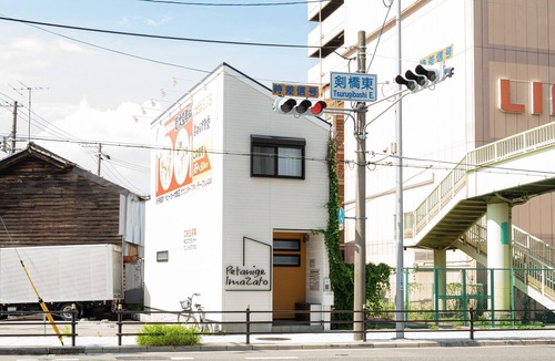 Higashinari House | Petanige imazato 8 minutes to subway nankai - Petanige Imazato /Osaka Ōsaka