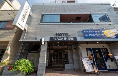 Miyakojima Hotel | Plaza In Miyakojima hotel