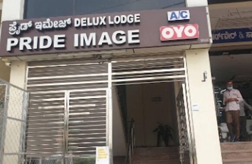 RR Nagar Hotel | Pride Image