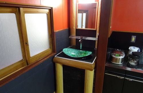Ukyo Ward House | Private Farmhouse stay outside Kyoto