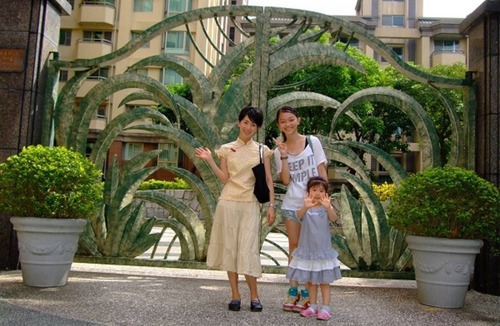 Neihu Resort | Private room ∙ 1 guest