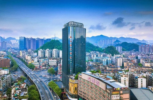 Nanming District Hotel | Pullman Guiyang