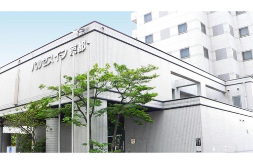 Fushimi Hotel | Pulsesin in Kyoto - Vacation STAY 73550v