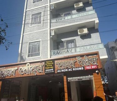 Shri Madhopur Hotel | Raghav Palace