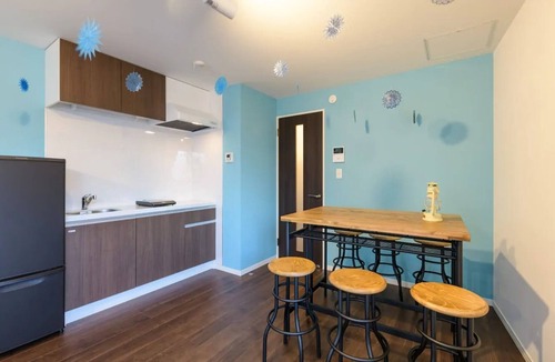 Sasazuka House | rakuna Inn dynamic sasazuka group accommodation /Shibuya-ku Tokyo