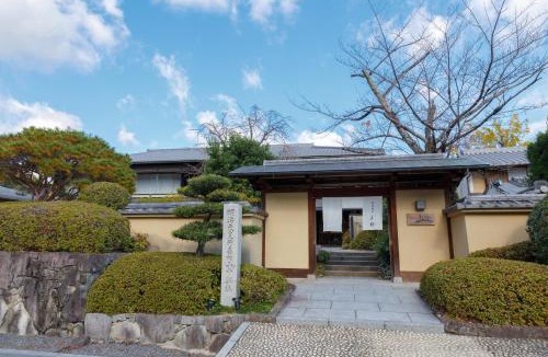 Arashiyama Hotel | Ranzan