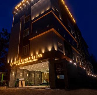 Sambalpur Hotel | Regenta Inn Sambalpur, Farm Road