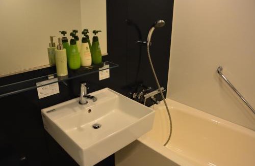 Kita Ward Hotel | Ryokan Nenrinbo