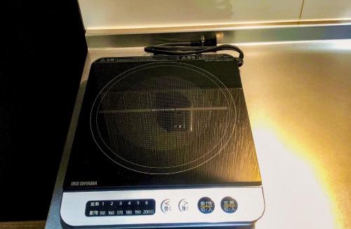 Konohana House | Sakura Villa Osaka/Vacation STAY 6641