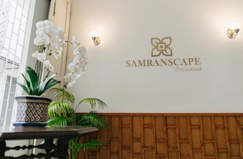 Samran Rat Apartment | Samranscape