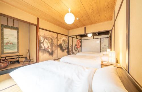 Kaizuka House | Sanada Maru - 古民家200平米を完全貸切