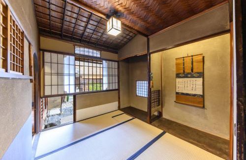 Nishijin Villa | Seiryu-tei Designated Cultural Landscape Kyo-machiya